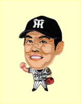 画像: 選手イラストワッペン　原口